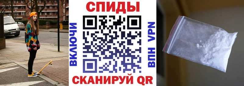 Амфетамин Premium  как найти закладки  Теберда 