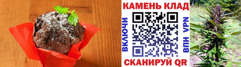 MEGA маркетплейс  Теберда  Cannafood конопля 