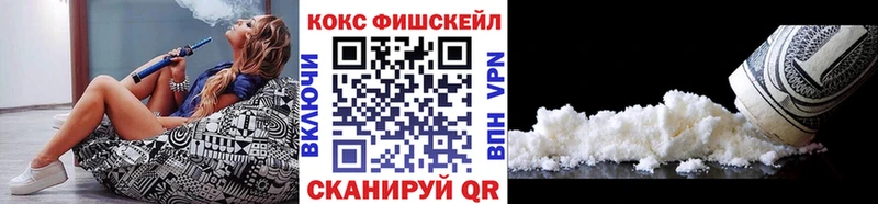 Кокаин Columbia Теберда