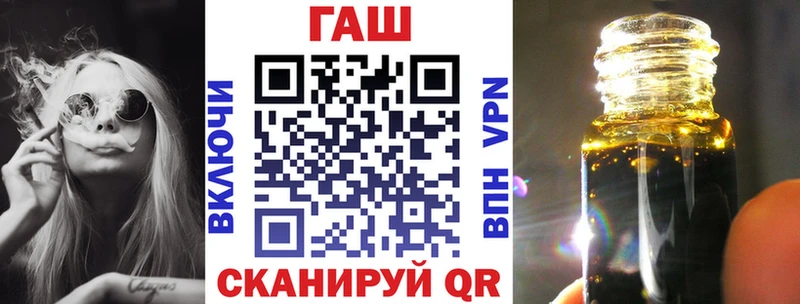 ГАШИШ гашик  мега маркетплейс  Теберда  дарк нет официальный сайт  как найти закладки 