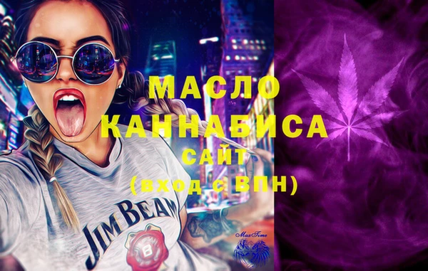 мефедрон Баксан