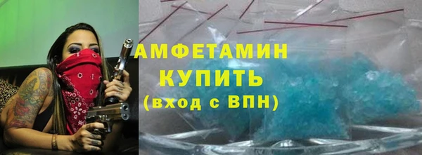 гидра Балабаново