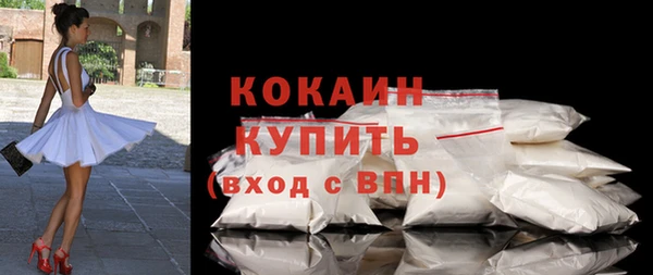 мефедрон Баксан