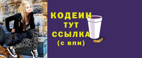 гашиш Белоозёрский