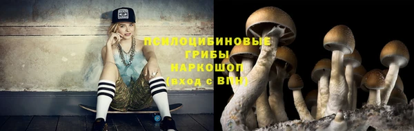 мефедрон Баксан