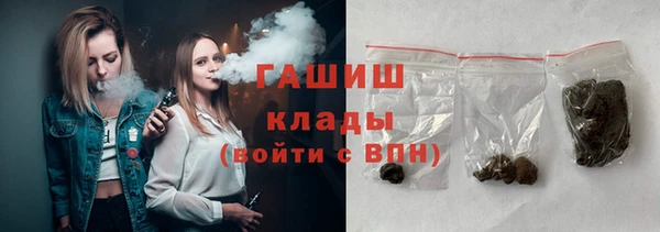 МДМА Семёнов
