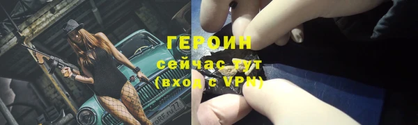 гашиш Белоозёрский