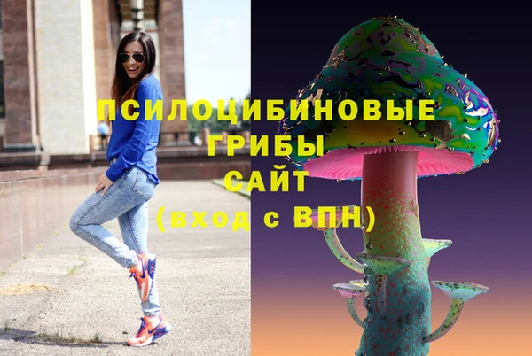 мефедрон Баксан