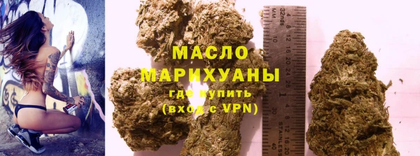 mdma Снежногорск