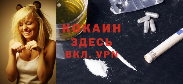 мефедрон Баксан