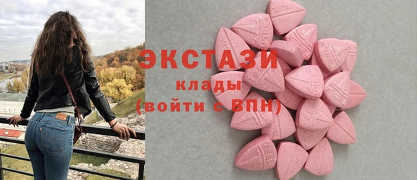 гашиш Белоозёрский