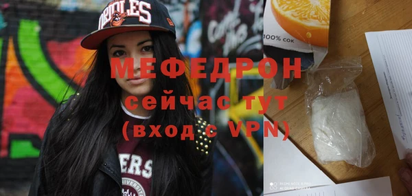 гашиш Белоозёрский