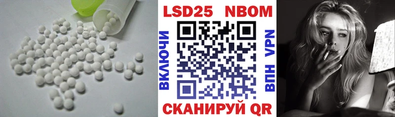 как найти наркотики  Теберда  ЛСД экстази кислота 
