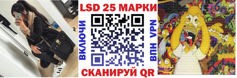 Наркотические марки 1,5мг  сколько стоит  Теберда 