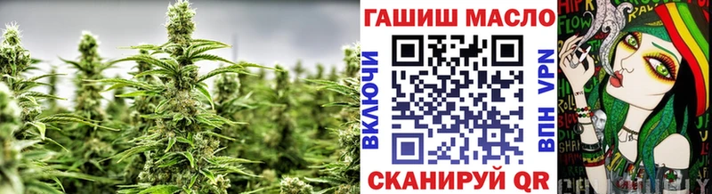 сколько стоит  Теберда  Дистиллят ТГК вейп с тгк 