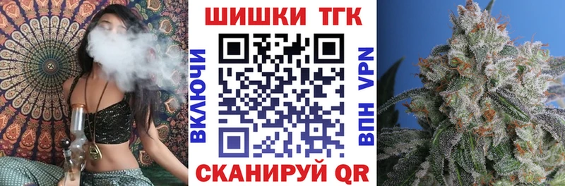 сколько стоит  Теберда  Каннабис LSD WEED 